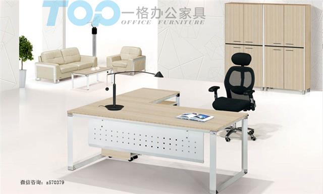 办公室家具.jpg